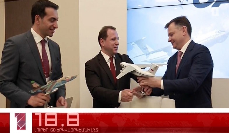 August 24 in 60 seconds