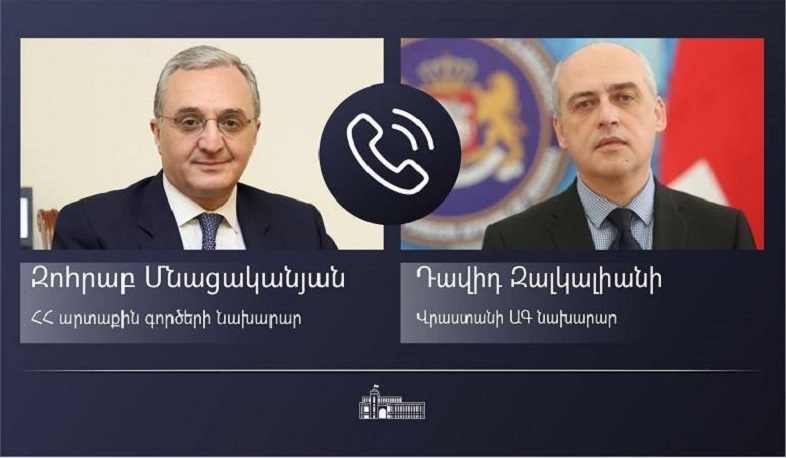 Foreign Minister Zohrab Mnatsakanyan held a phone call with Foreign Minister of Georgia David Zalkaliani