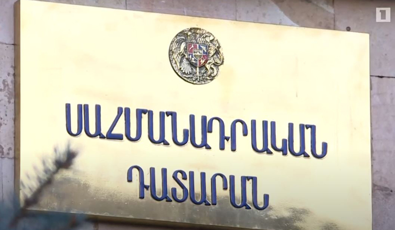 ՍԴ դատավորի երեք թեկնածուների անունները հայտնի են