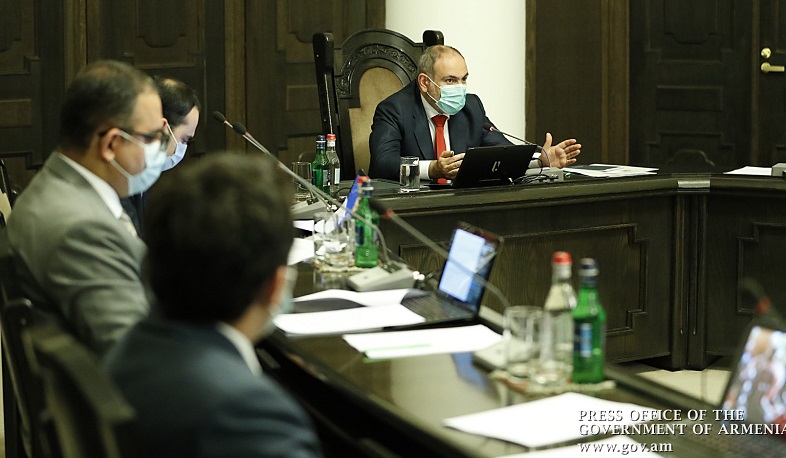 Վարչապետի մոտ քննարկվել են համընդհանուր հայտարարագրման իրականացման մեխանիզմները