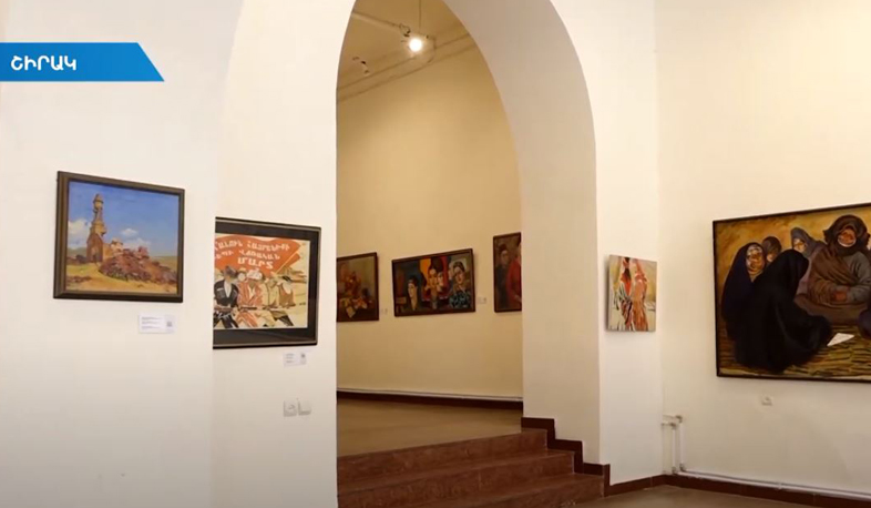 Մշակութային օջախների ակտիվությունը՝ Գյումրիում