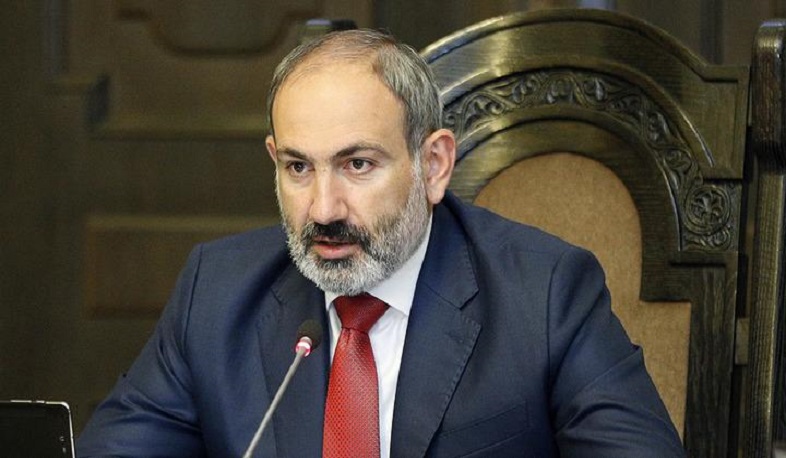 Nikol Pashinyan sent a congratulatory message to the Prime Minister of Slovakia