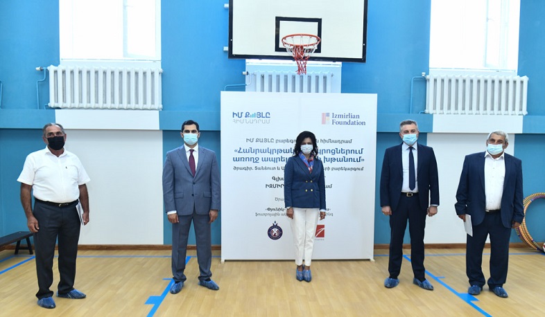 «Իմ քայլը» հիմնադրամի ջանքերով վերանորոգվել է Արմավիրի մարզի երկու դպրոցի մարզադահլիճ