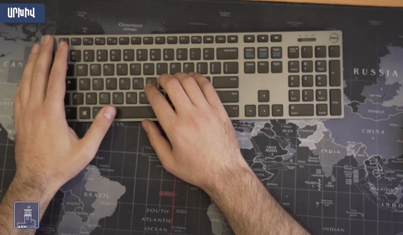 «Հայկական վիրտուալ կամուրջ» ծրագիրը մեկնարկել է