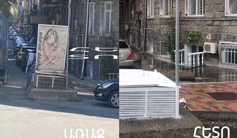 Ապամոնտաժվում են օրենսդրության պահանջներին չհամապատասխանող գովազդային նյութերը