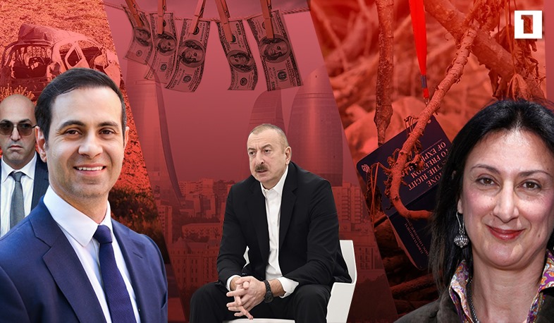 «Ադրբեջանական լվացքատուն» հոդվածաշարի համար մալթացի լրագրողի գործով նոր փաստերը տանում են դեպի Իլհամ Ալիև