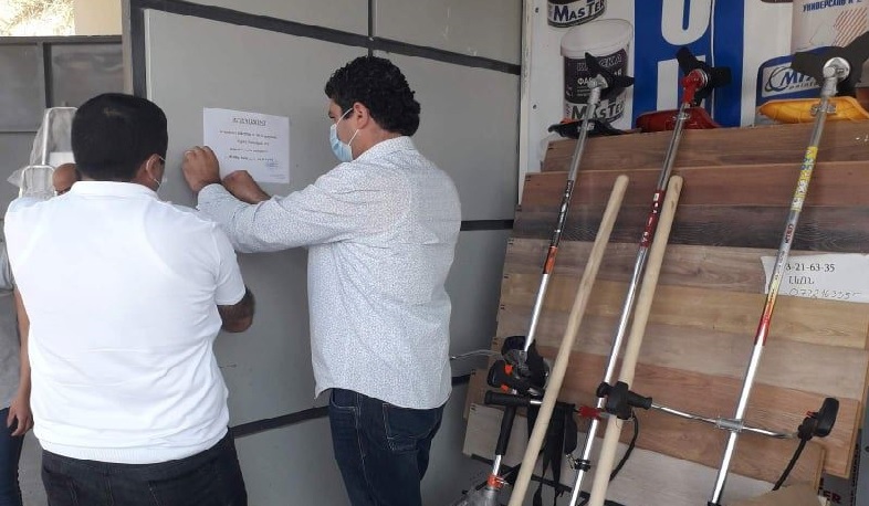 ՇՎՏՄ-ն մշտադիտարկում է իրականացրել  Գյումրիում