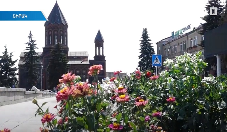 «Իմ սեր Գյումրի». գյումրեցիները կնշեն քաղաքի օրը