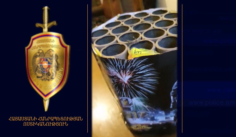 Հրավառություն իրականացրած անձինք հայտնաբերվել ու տուգանվել են. ոստիկանություն