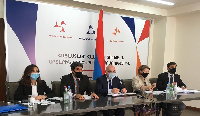 Խորհրդակցություններ ՄԱԿ-ի ԳԱ 75-րդ նստաշրջանի օրակարգի շուրջ