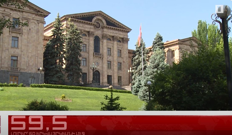 Սեպտեմբեր 4-ը 60 երկվայրկեանի մէջ