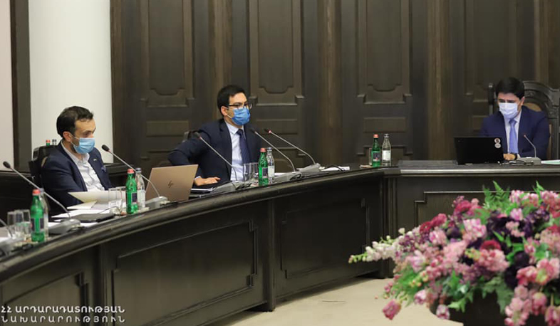 Սահմանադրական բարեփոխումների մասնագիտական հանձնաժողովը քննարկել է դատախազության և քննչական մարմինների սահմանադրական կարգավիճակի հայեցակարգը