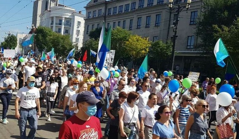 Խաբարովսկի շաբաթօրյա բողոքի ցույցերը շարունակվում են