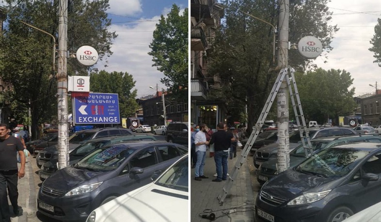 Երևանը մաքրվում է «վիզուալ աղմուկից». Հակոբ Կարապետյան