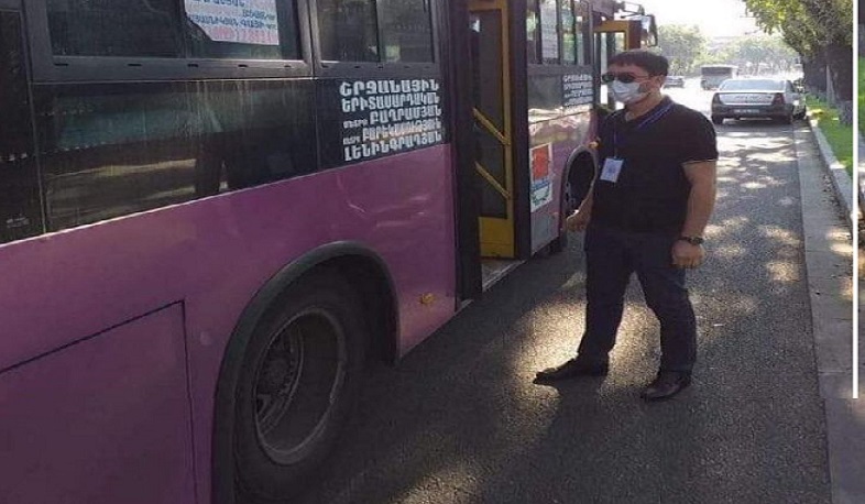 Կենտրոն վարչական շրջանում կանոնավոր ուղևորափոխադրման համակարգում խախտումներ չեն հայտնաբերվել. ՔՏՀԱՏՄ