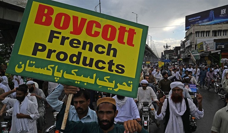 Պակիստանում զանգվածային ցույցեր են ընդդեմ Ֆրանսիայում վերատպված Մուհամմեդ մարգարեի ծաղրանկարի