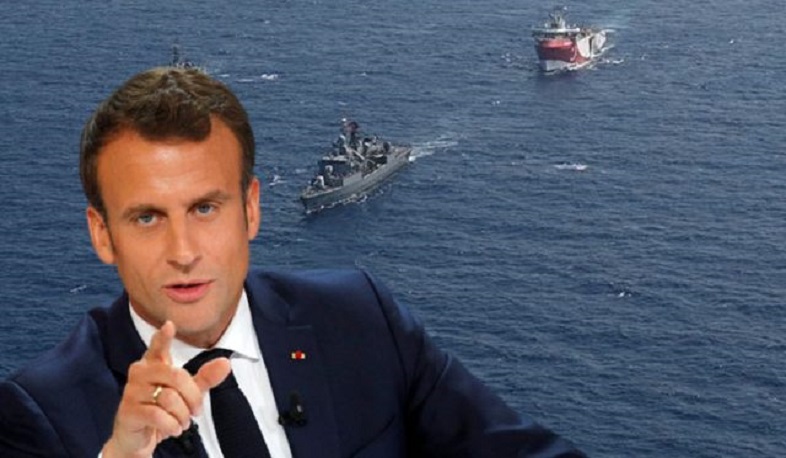 Մակրոնը վճռական է Թուրքիայի հարցում