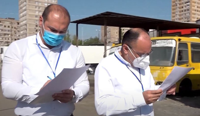 Տեսչական մարմինների անակնկալ ստուգայցերը