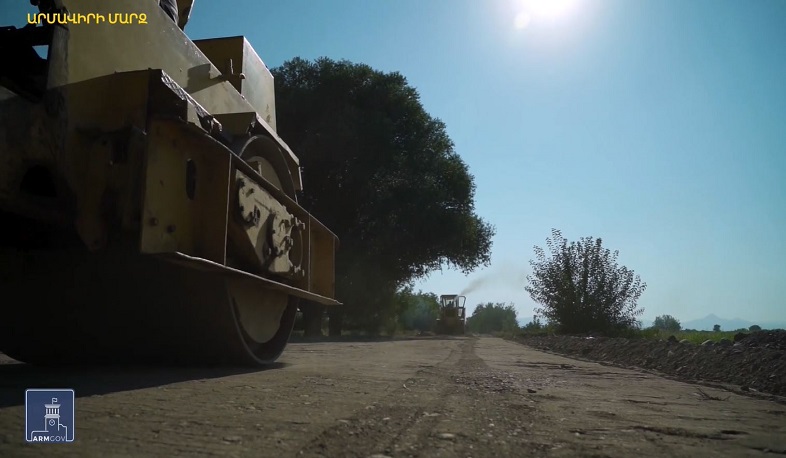 The 2.07 km section of the national road on Yerevanyan Street is being renovated in  Armavir. Pashinyan published a video