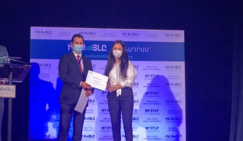 «Իմ քայլը» հիմնադրամը կրթաթոշակային հավաստագրեր հանձնեց մի խումբ լուսավորների