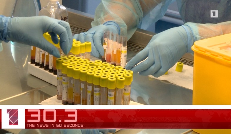 September 8 in 60 seconds