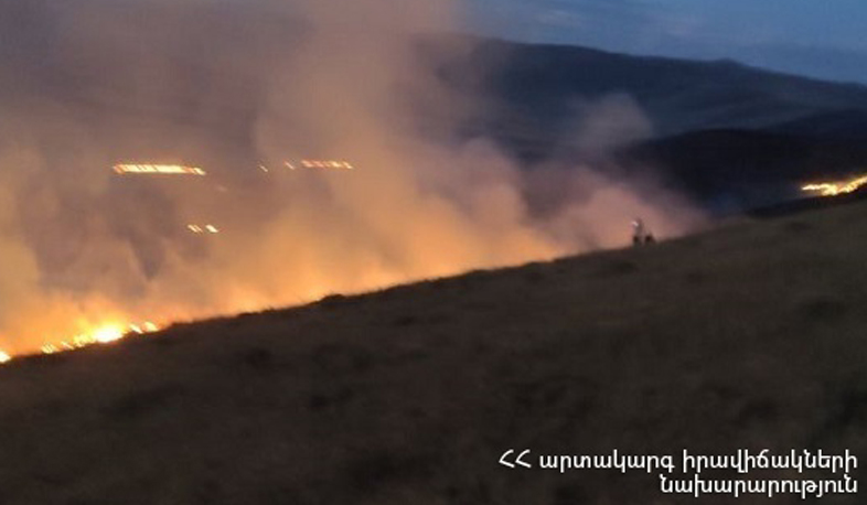 Զարինջա, Ձիթհանքով և Սարակապ գյուղերի սահմանագծում այրվել է մոտ 200 հա խոտածածկույթ
