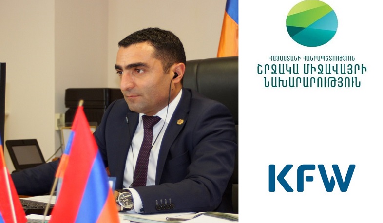 Խիստ կարևորում եմ միջազգային ֆինանսական հոսքերի ուղղումը բնապահպանական ծրագրերի իրականացմանը. Պետրոսյան