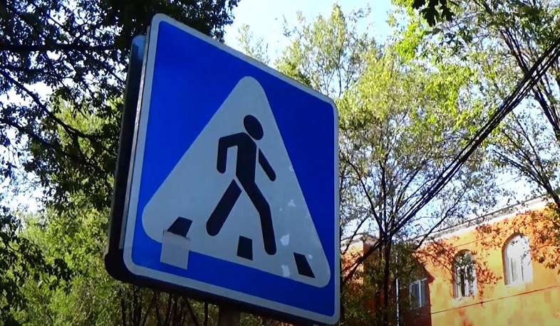 «Զգուշացեք՝ երեխաներ են». սեպտեմբերի 15-ից ոստիկանությունն անցնում է ուժեղացված ծառայության