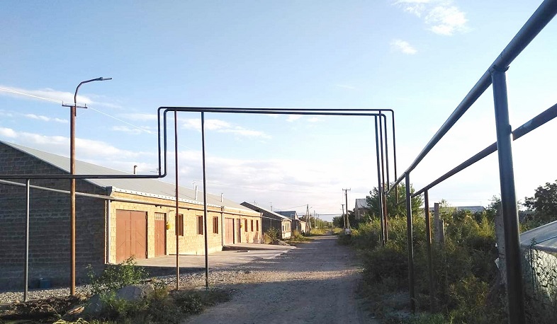 Արմավիրի մարզի Ակնաշեն համայնքը գրեթե ամբողջությամբ կգազիֆիկացվի