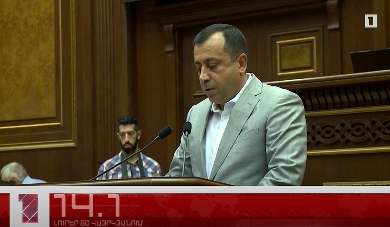 Սեպտեմբերի 9-ը՝ 60 վայրկյանում