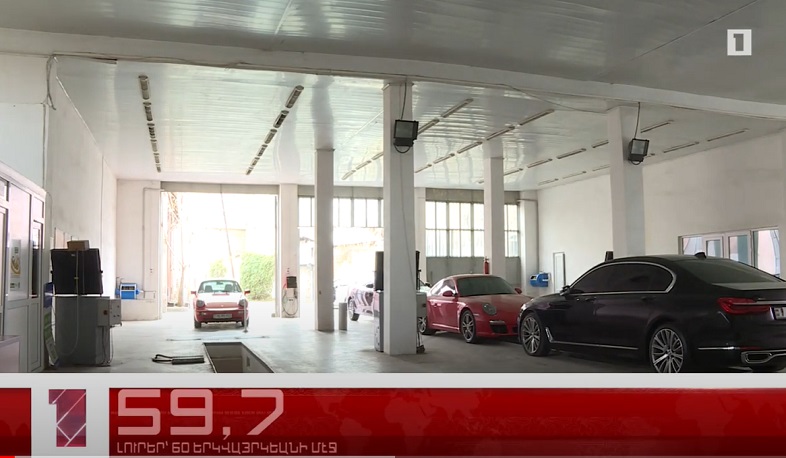 Սեպտեմբեր 9-ը 60 երկվայրկեանի մէջ