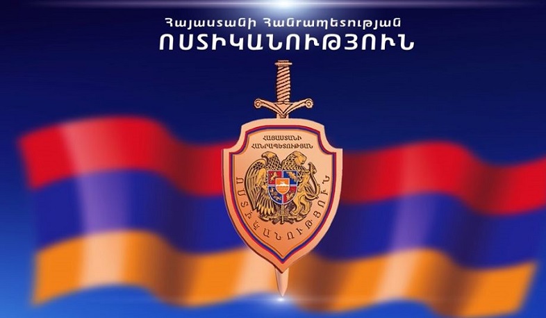 Զենքի գործադրմամբ խուլիգանություն` Երևանում