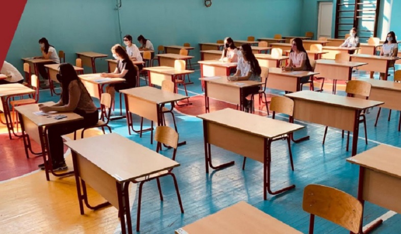 Մեկնարկում է հեռակա ուսուցման 2020/21 ուսումնական տարվա ընդունելությունը