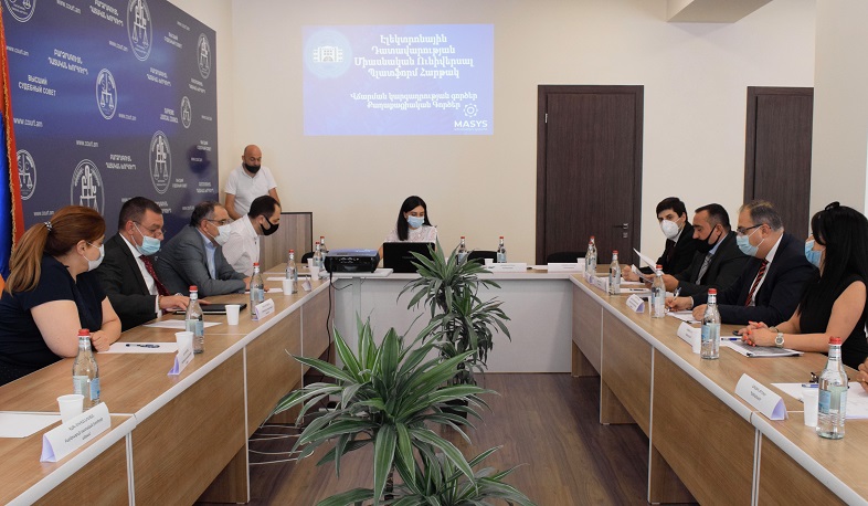 ԲԴԽ-ում հյուրընկալել են ԱԺ պետաիրավական հարցերի մշտական հանձնաժողովի անդամներին