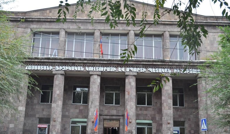 ԱԻՆ-ը Ֆիզկուլտինստիտուտում զինամթերքի հայտնաբերման մասին ահազանգ է ստացել