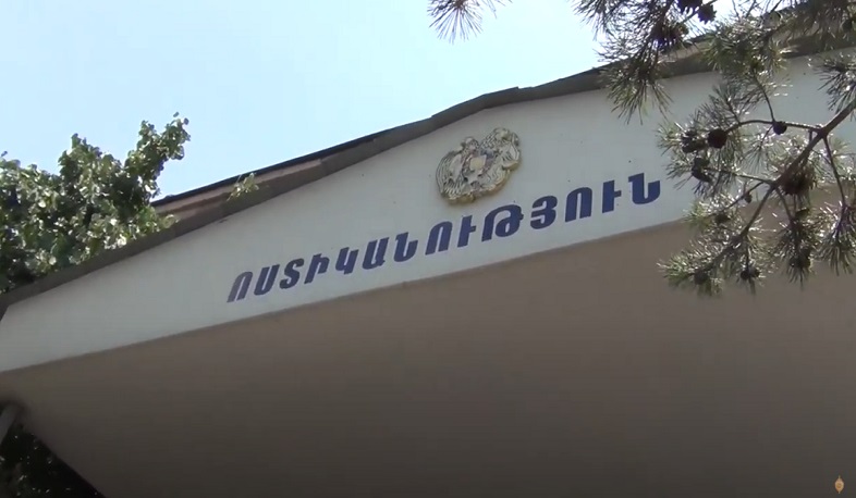 Աշտարակի ոստիկաններն առանձնապես խոշոր չափերով թմրամիջոց են հայտնաբերել