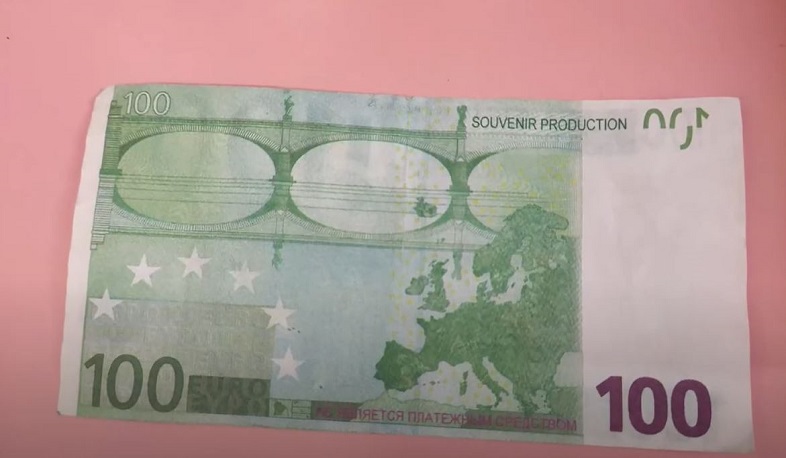 Գնումներ հուշանվեր թղթադրամներով. հարուցվել են քրեական գործեր