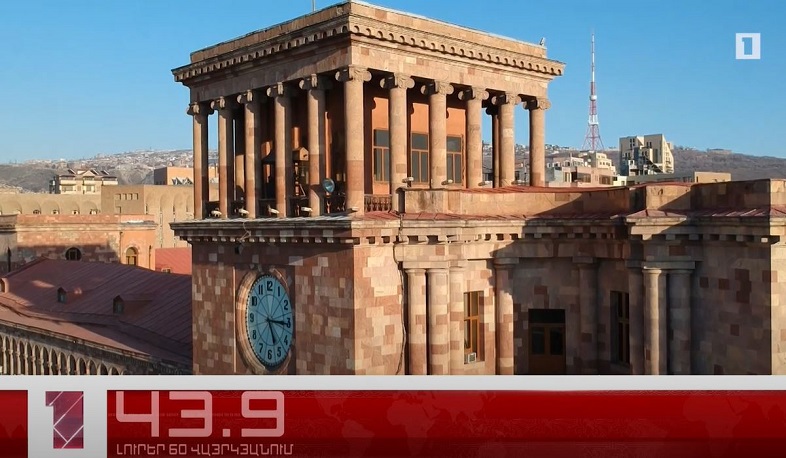 Սեպտեմբերի 11-ը՝ 60 վայրկյանում