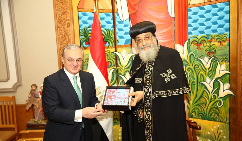 Եգիպտոսում ԱԳ նախարարը հանդիպել է Ալեքսանդրիայի պապ Թավադրոս Բ-ի հետ
