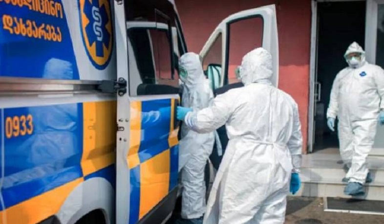 Վրաստանում հաստատվել է կորոնավիրուսի 152 նոր դեպք