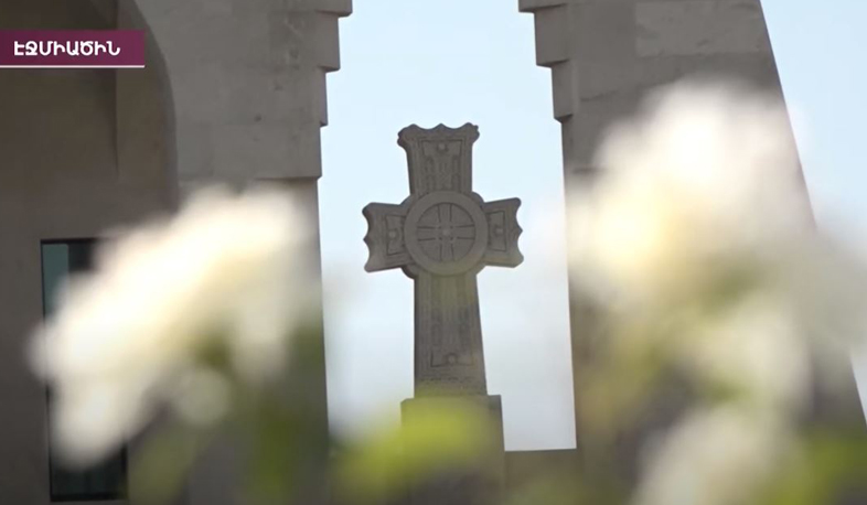 Տաղավար տոներից հինգերորդը. հայ առաքելական եկեղեցին նշում է Փրկչի խաչի վերադարձի օրը՝ Խաչվերացը