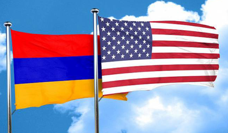 The second session of the Armenian-American strategic dialogue will start on September 14
