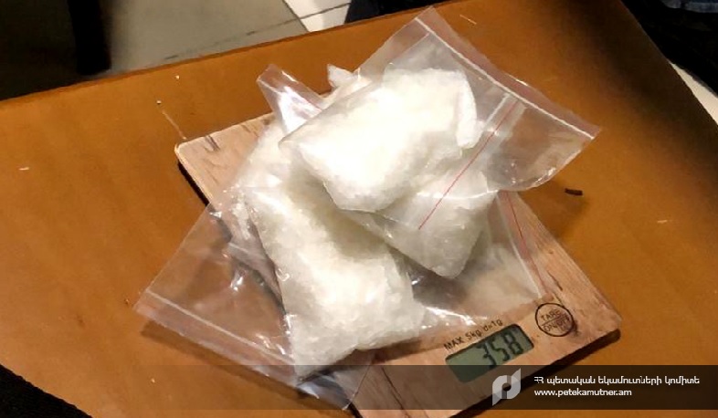 Հայտնաբերվել է թմրամիջոցների մաքսանենգության հերթական դեպքը