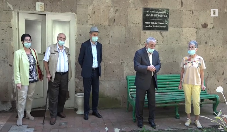 Դիլիջանի կոմպոզիտորների տանը հավերժացրել են «Երևան, իմ բարի քաղաք» երգի հեղինակի հիշատակը