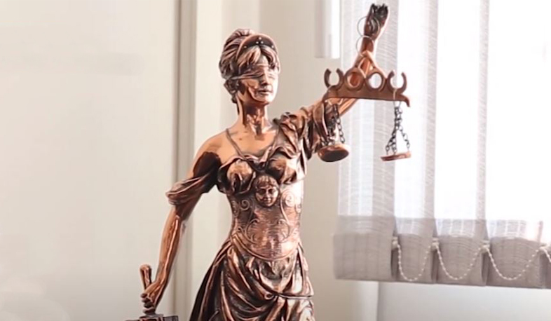 Օրվա իրավական անցուդարձը