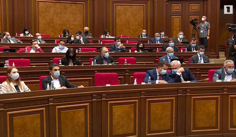 ԱԺ-ում քննարկվել է ՍԴ անդամների թեկնածությունը. քվեարկությունը սեպտեմբերի 15-ին է
