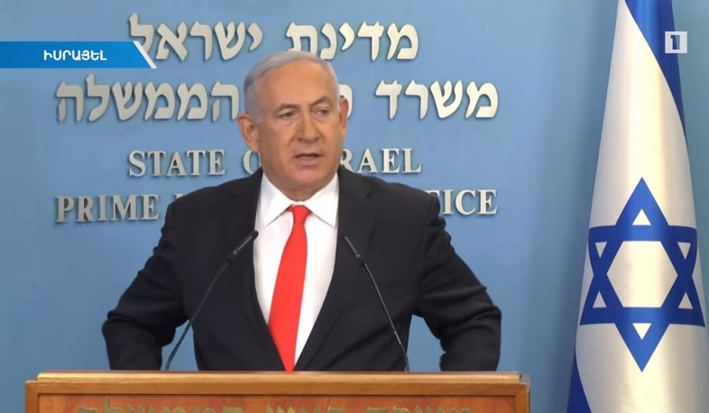 Իսրայելի երկրորդ լոքդաունը երկրի համար կարժենա մինչև 6 մլրդ դոլար