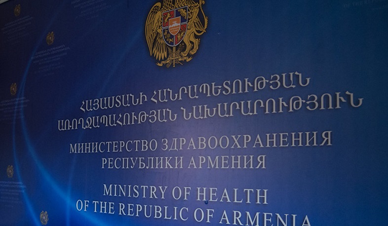 Մեկուսացման գործընթացի կազմակերպիչների աշխատավարձերը կազմել են միջինում 150-350 հազար դրամ. ԱՆ