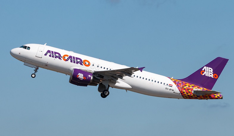 Yerevan - Sharm El-Sheikh flight on September 17