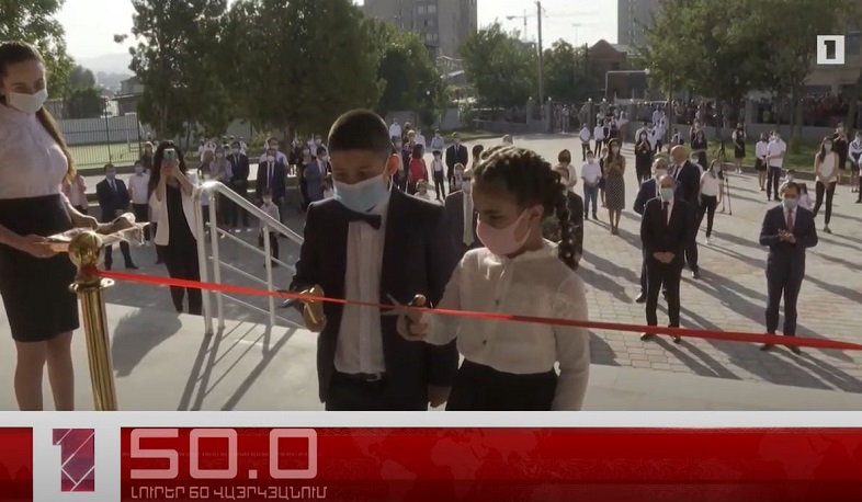 Սեպտեմբերի 15-ը՝ 60 վայրկյանում